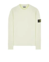 Stone Island Crewneck Sweater With Small Cuffs In White