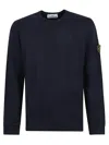 Stone Island Organic Cotton Crew Neck Sweater With English Ribs Knitwear Blue In Black