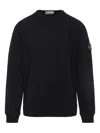 Stone Island Light Rws Pure Wool Sweater