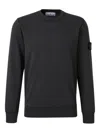 Stone Island Organic Cotton Crew Neck Sweater With English Ribs Knitwear Blue In Gray