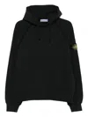 Stone Island Brushed Organic Cotton Fleece Oversized Fit Hoodie Clothing In Multi