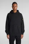 Stone Island Compass Patch Hooded Sweatshirt In Gray