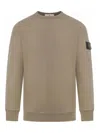 Stone Island Cotton Sweatshirt In Marrón Claro