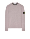 Stone Island Sweatshirt Rose Coton, Polyamide In Pink
