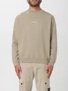 Stone Island Mens Desert Graphic-print Crewneck Cotton-jersey Sweatshirt In Neutral