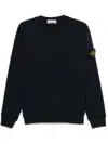 Stone Island Vanisé Brushed Heavy Cotton Sweatshirt In Black