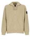 Stone Island Sweatshirt Beige Cotton In Beige