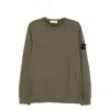 Stone Island Organic Cotton Sweatshirt With Removable Logo Patch In Brown