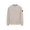 Stone Island Beige Cotton Sweatshirt With Signature Patch And Ribbed Edges In Brown