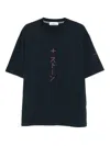 Stone Island Graphic-print T-shirt In Black