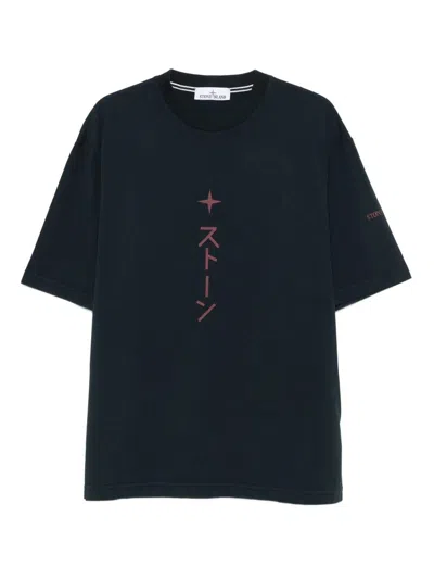 STONE ISLAND STONE ISLAND T-SHIRT CLOTHING