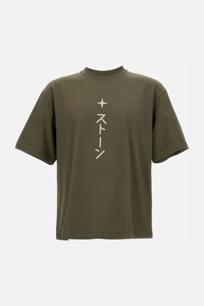 Stone Island T-shirt In Green