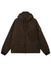 Stone Island Technical Stretch Polyamide Jacket For Men In Marrone