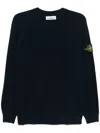 Stone Island Crew Neck Sweater With Brushed Texture.