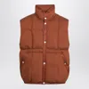 Stone Island Tobacco Down Gilet In Brown