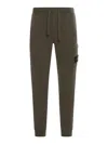 Stone Island Sports Pants With Compass Application