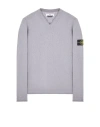 Stone Island Tricot Gris Coton, Élasthanne In Gray