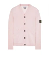 Stone Island Sweater Pink Cotton In Pink