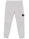 Stone Island Gray Stretch Cotton Tela Paracadute Sweatpants