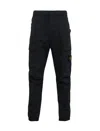 Stone Island Cargo Utility Trousers Elastic Waistband In Blue