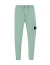 Stone Island Logo Patch Drawstring Sweatpants In 绿色的