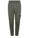 Stone Island Compass Cargo Trousers