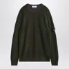 Stone Island Two-tone Fern-coloured Cotton Sweater In Green