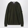 Stone Island Two-tone Fern-coloured Cotton Sweater In Green