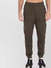 Stone Island Slim-leg Cargo Pants In Green
