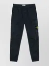 Stone Island Utility Cargo Trousers Stretch
