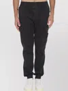 Stone Island Utility Trousers Featuring Elasticated Cuffs In Black