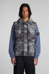 Stone Island Vest In Grey Polyamide In Grey
