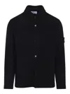 Stone Island Textured Knit Sweater With Button-up Front In Black