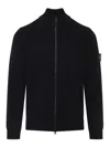 Stone Island Full Zip Knit Sweater With High Collar In Black