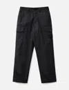 Stone Island Men S Ghost Piece Weatherproof Cotton Canvas Cargo Pants
