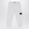 Stone Island White Cotton Jogging Pants In White