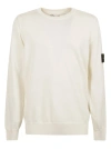Stone Island Round Neck Jumper In Neutrals