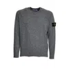 Stone Island Wide Fit Geelong Wool Sweater In Gray