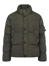 Stone Island Quilted Nylon Jacket Hidden Elements In Multi