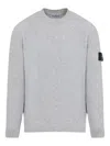 Stone Island All-over Ribbed Grey Wool Sweater In Gray