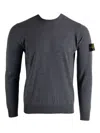 Stone Island Lightweight Wool Crew Neck Pullover In Gray