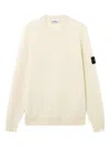 Stone Island Crew Neck Wool Sweater With Reverse Stitch Details In Neutral