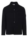 Stone Island Comfortable Overshirt With Pockets And Press Studs In Black