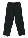 Stone Island Matt Ripstop Cordura® Advanced Fabrics Joggers