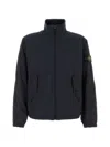 Stone Island Stretch Polyester Jacket Elastic Cuffs High Collar In Blue
