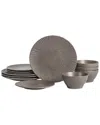 Stone Lain Arlo 12pc Dinnerware Set In Brown