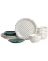 Stone Lain Ash 12pc Dinnerware Set In Multi