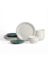 Stone Lain Ash 12pc Dinnerware Set In Green