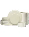 Stone Lain Bao 12pc Dinnerware Set In Beige