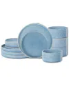 Stone Lain Bao 12pc Dinnerware Set In Blue